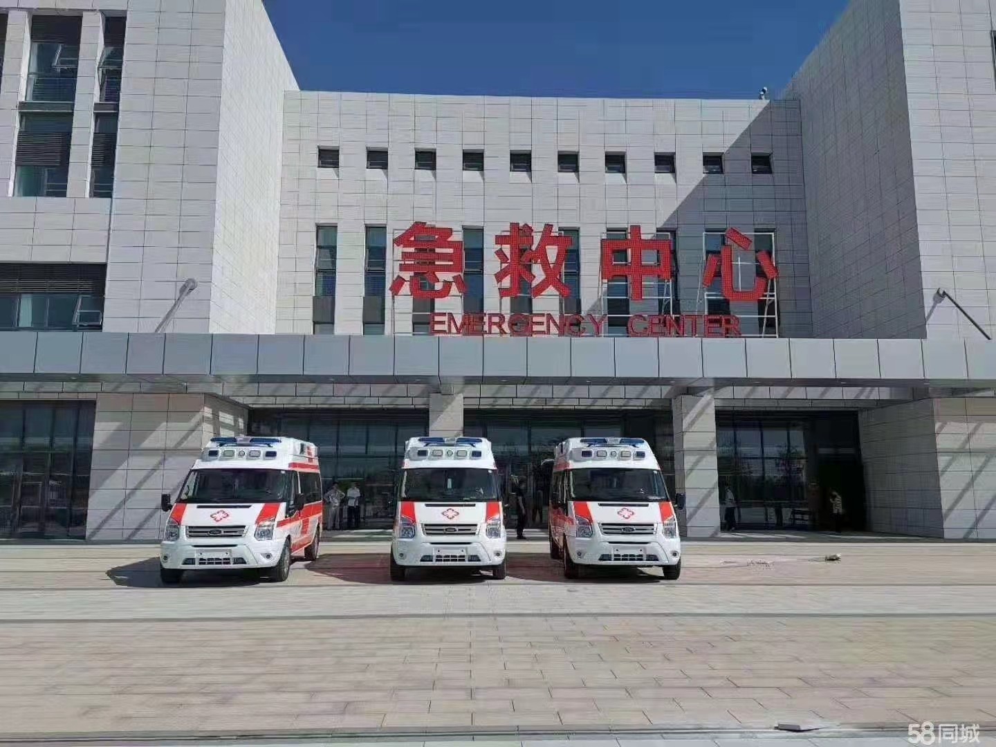 紫金县妇婴监护型护送